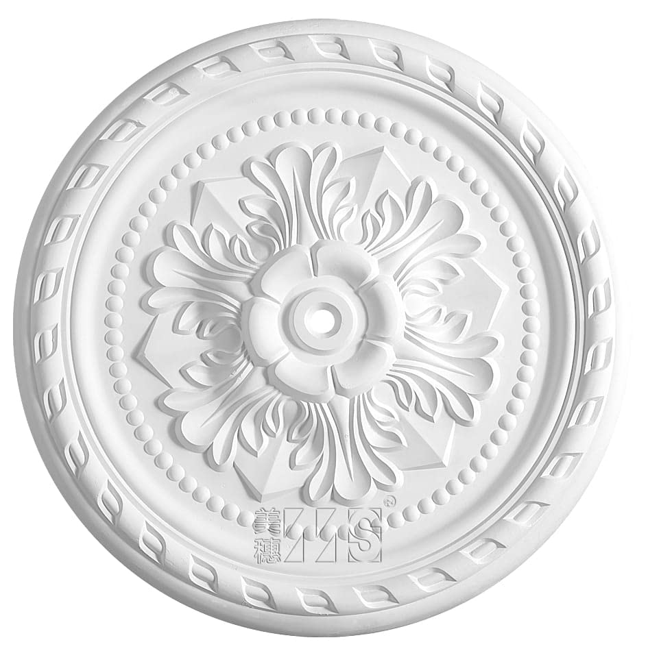 Gypsum False Ceiling Work